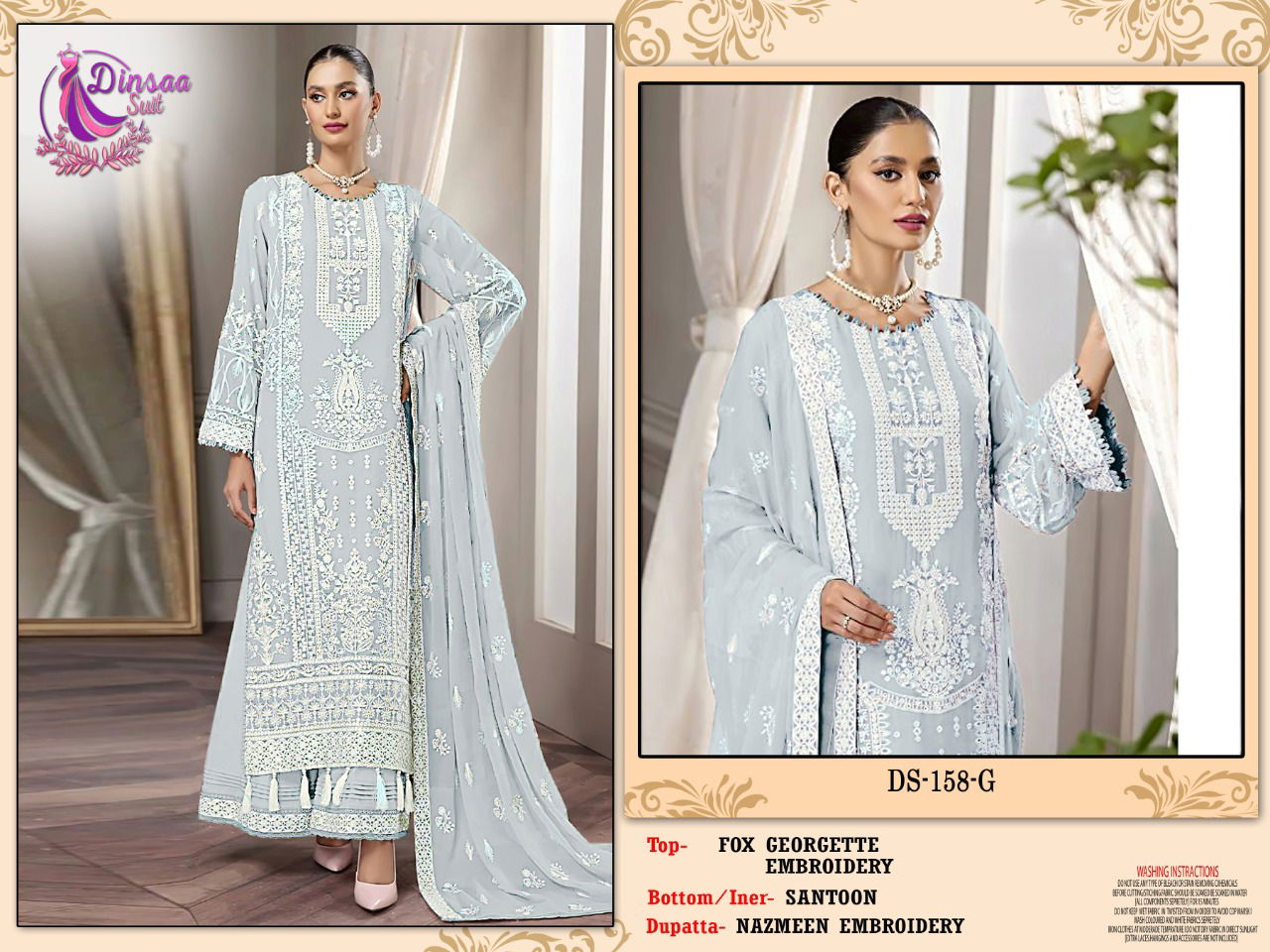 Dinsaa 158 E To H Fancy Ethnic Wear Wholesale Pakistani Suit Catalog